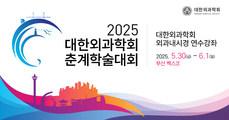 hbp2021